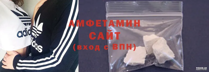 закладки  Полярный  Amphetamine 97% 